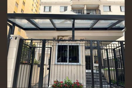 Apartamento à venda com 79m², 3 quartos e 2 vagasFoto 04