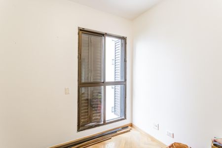 Apartamento à venda com 172m², 4 quartos e 3 vagasQuarto 1