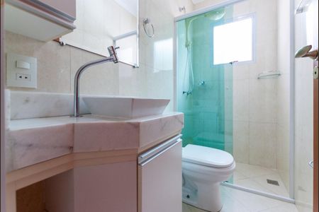 Casa à venda com 230m², 4 quartos e 4 vagasFoto 43