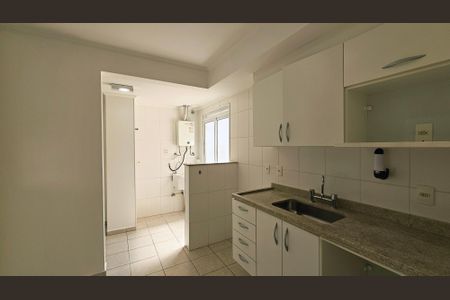 Apartamento para alugar com 2 quartos, 73m² em Engordadouro, Jundiaí