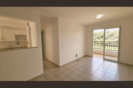 Apartamento para alugar com 2 quartos, 73m² em Engordadouro, Jundiaí
