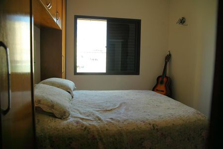 Apartamento à venda com 98m², 3 quartos e 1 vagaSuíte 