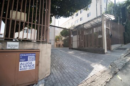 Apartamento para alugar com 60m², 1 quarto e 1 vaga Apartamento para alugar com 60m², 1 quarto e 1 vagaFACHADA