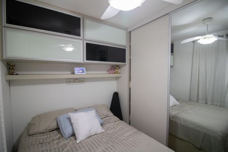 Apartamento para alugar com 60m², 1 quarto e 1 vaga Apartamento para alugar com 60m², 1 quarto e 1 vagaQUARTO