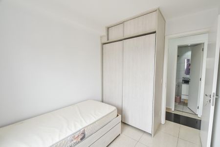 Apartamento para alugar com 48m², 2 quartos e 1 vaga Apartamento para alugar com 48m², 2 quartos e 1 vagaQuarto 1