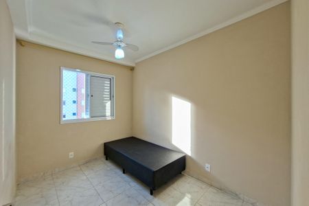 Apartamento para alugar com 50m², 2 quartos e 1 vagaQuarto