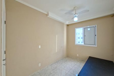Apartamento para alugar com 50m², 2 quartos e 1 vagaQuarto