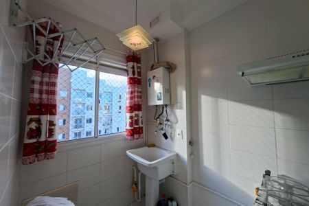 Apartamento para alugar com 50m², 2 quartos e 1 vagaÁrea de Serviço