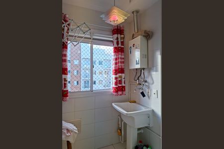 Apartamento para alugar com 50m², 2 quartos e 1 vagaÁrea de Serviço