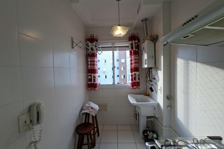 Apartamento para alugar com 50m², 2 quartos e 1 vagaÁrea de Serviço