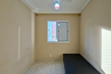 Apartamento para alugar com 50m², 2 quartos e 1 vagaQuarto