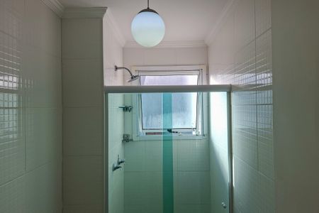 Apartamento para alugar com 50m², 2 quartos e 1 vagaBanheiro 