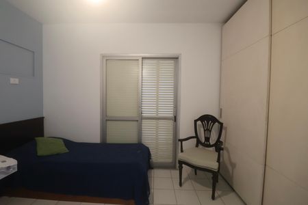 Apartamento para alugar com 110m², 3 quartos e 2 vagasSuíte