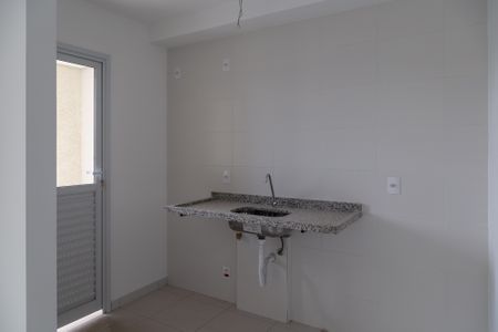 Apartamento à venda com 45m², 2 quartos e 1 vagaCozinha