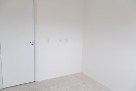 Apartamento à venda com 45m², 2 quartos e 1 vagaQuarto 1