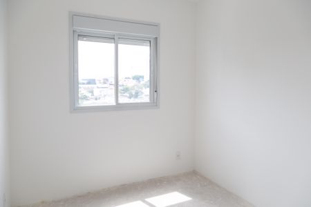 Apartamento à venda com 45m², 2 quartos e 1 vagaQuarto 1