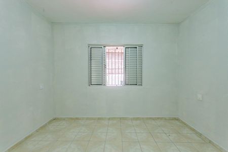 Casa para alugar com 70m², 1 quarto e 1 vaga Casa para alugar com 70m², 1 quarto e 1 vagaQuarto 1