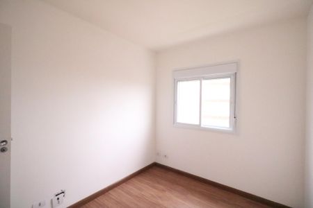 Apartamento para alugar com 55m², 2 quartos e 1 vagaQuarto 1