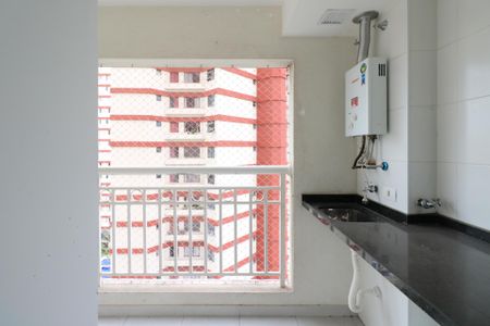 Apartamento para alugar com 55m², 2 quartos e 1 vagaÁrea de Serviço e Varanda