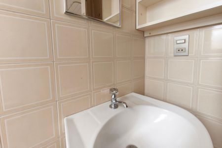 Apartamento para alugar com 130m², 3 quartos e 1 vaga Apartamento para alugar com 130m², 3 quartos e 1 vagaBanheiro de serviço