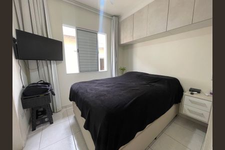 Casa de condomínio à venda com 170m², 3 quartos e 1 vaga Casa de condomínio à venda com 170m², 3 quartos e 1 vagaSuíte