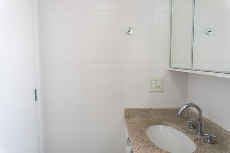Apartamento para alugar com 69m², 2 quartos e 1 vagaBanheiro da Suíte
