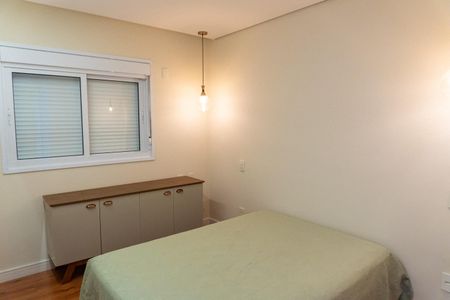 Apartamento para alugar com 69m², 2 quartos e 1 vagaSuite