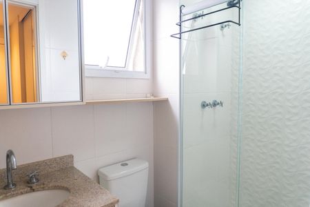 Apartamento para alugar com 69m², 2 quartos e 1 vagaBanheiro da Suíte