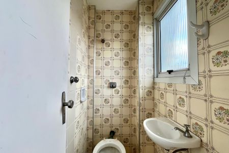 Apartamento à venda com 76m², 2 quartos e 1 vagaBanheiro de serviço