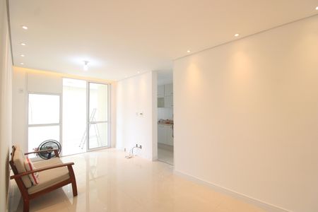 Apartamento para alugar com 70m², 1 quarto e 1 vagaSala