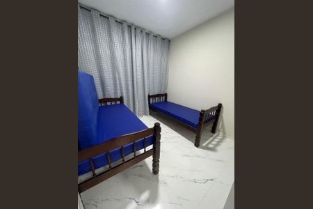 Apartamento para alugar com 55m², 2 quartos e 1 vagaQuarto