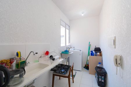 Apartamento à venda com 44m², 2 quartos e 1 vagaSala/Cozinha