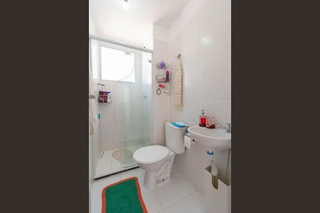 Apartamento à venda com 44m², 2 quartos e 1 vagaBanheiro Social