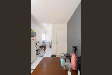 Apartamento à venda com 44m², 2 quartos e 1 vagaSala/Cozinha