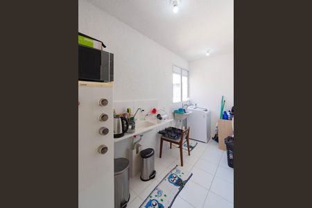 Apartamento à venda com 44m², 2 quartos e 1 vagaSala/Cozinha