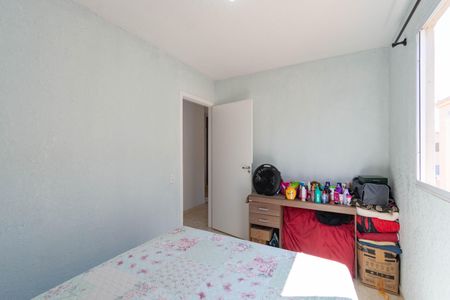 Apartamento à venda com 44m², 2 quartos e 1 vagaQuarto