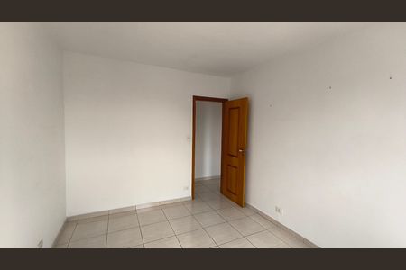 Apartamento à venda com 89m², 1 quarto e 1 vagaQuarto 1