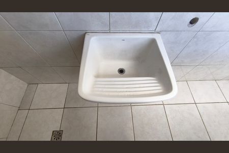 Apartamento à venda com 89m², 1 quarto e 1 vagaÁrea de Serviço