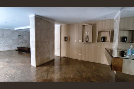 Apartamento à venda com 89m², 1 quarto e 1 vagaHall