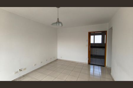 Apartamento à venda com 89m², 1 quarto e 1 vagaSala