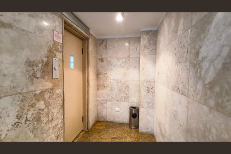 Apartamento à venda com 89m², 1 quarto e 1 vagaElevador