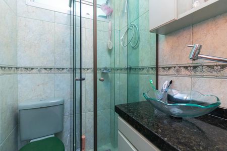 Apartamento à venda com 50m², 2 quartos e sem vagaBanheiro