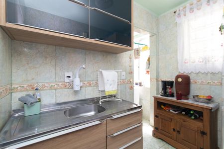 Apartamento à venda com 50m², 2 quartos e sem vagaCozinha