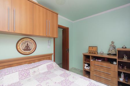 Apartamento à venda com 50m², 2 quartos e sem vagaQuarto 1