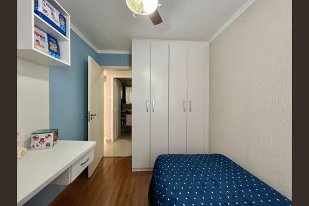 Apartamento à venda com 104m², 2 quartos e 2 vagasQuarto 1