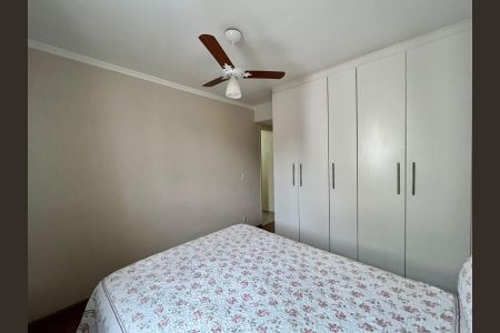 Apartamento à venda com 104m², 2 quartos e 2 vagasSuíte 