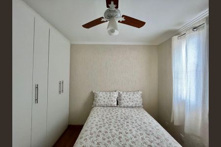 Apartamento à venda com 104m², 2 quartos e 2 vagasSuíte 