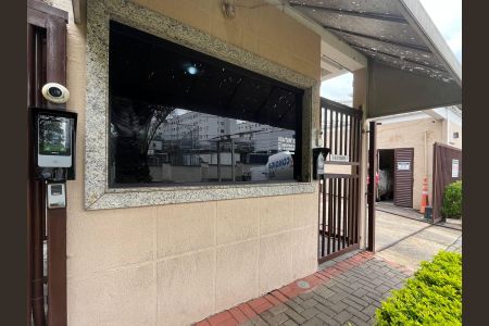 Apartamento à venda com 104m², 2 quartos e 2 vagasFachada e portaria