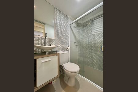 Apartamento à venda com 104m², 2 quartos e 2 vagasBanheiro