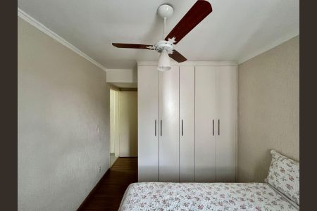 Apartamento à venda com 104m², 2 quartos e 2 vagasSuíte 